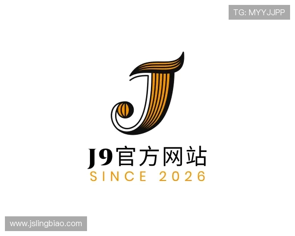 了解J9旗舰