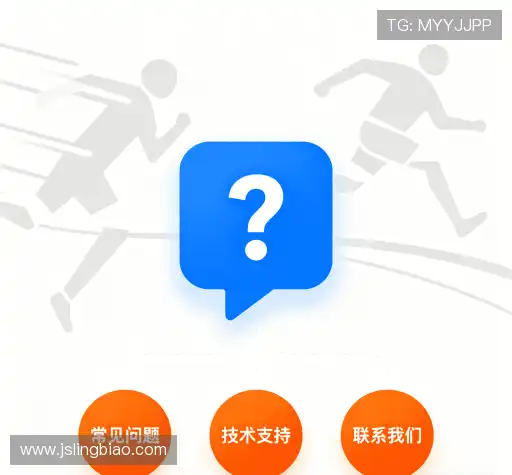 知识库